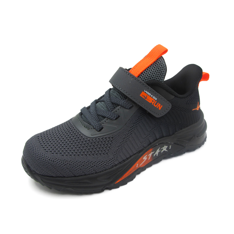 Kinderschuhe